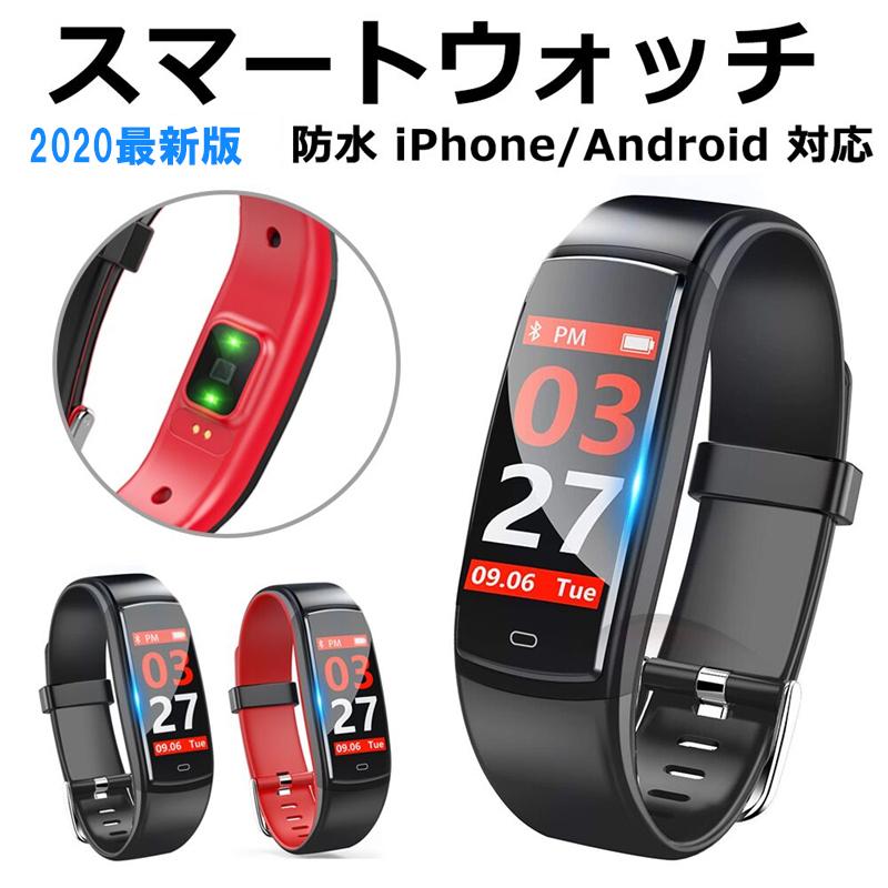 スマートウォッチ 管理 活動量計 歩数計 時計 カロリー消費 防水 長時間待機 腕時計 電話 Sms Twitter Line アプリ通知 日本語 Iphone Android対応 Y9 Kukuya Paypayモール店 通販 Paypayモール