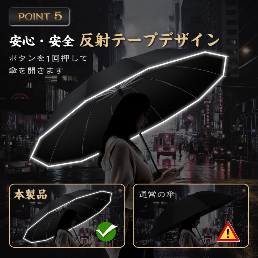 折りたたみ式傘 2026最新版・逆折り式】傘 雨傘 折りたたみ傘 晴雨兼用 12本骨 男女