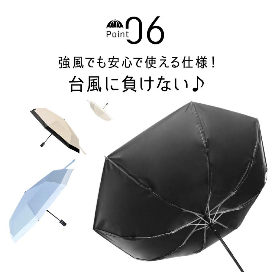【ランキング1位】 日傘 レディース 折りたたみ傘 雨傘 完全遮光 UPF50+ 超軽量 ワンタッチ 自動開閉 撥水加工 晴雨兼用 8本骨 アウトドア 爆買 2026 超PayPay祭 | ブランド登録なし | 17