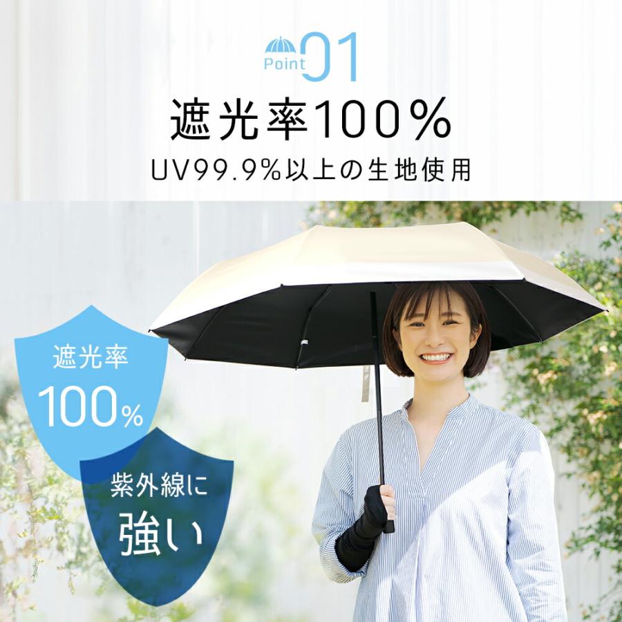 【ランキング1位】 日傘 レディース 折りたたみ傘 雨傘 完全遮光 UPF50+ 超軽量 ワンタッチ 自動開閉 撥水加工 晴雨兼用 8本骨 アウトドア 爆買 2026 超PayPay祭 | ブランド登録なし | 10