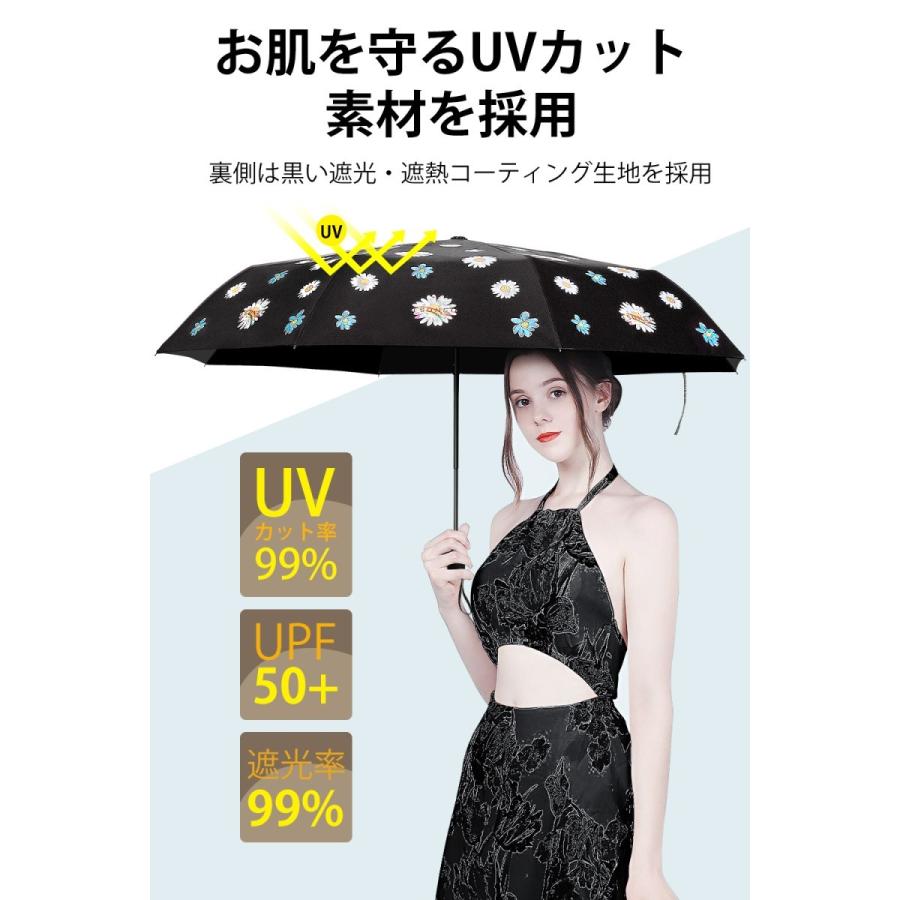 折りたたみ傘 日傘 Uvカット 100 完全遮光 おしゃれ 折り畳み傘 ワンタッチ 自動開閉 晴雨兼用 軽量 撥水加工 耐強風 梅雨対策 送料無料 Ys Cj Bk Kukuya 通販 Yahoo ショッピング