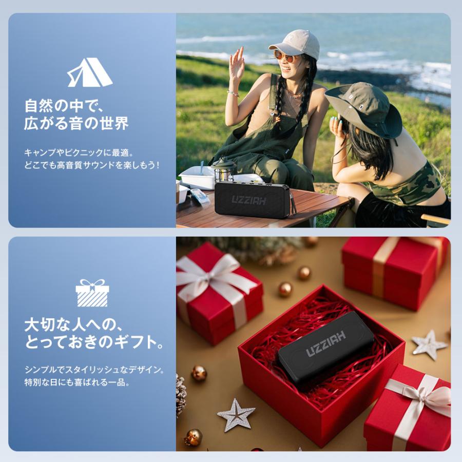 スピーカー Bluetooth 5.3 ワイヤレススピーカー ポータブル スピーカー Bluetooth 5.3 ワイヤレススピーカー ポータブル