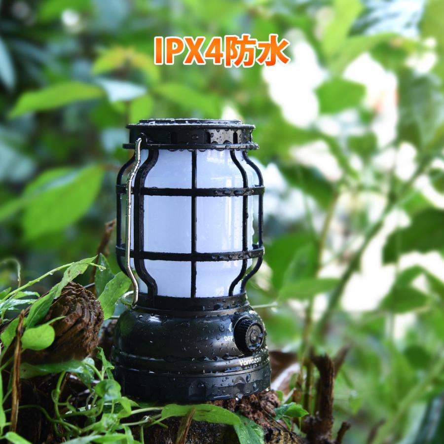ランタン led ソーラー 充電 超高輝度 1000ルーメン シルバー ランタン led ソーラー 充電 超高輝度 1000ルーメン シルバー