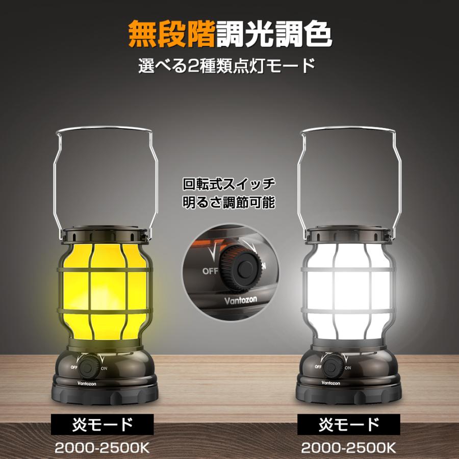 防災備品】 ランタン led LEDランタン ソーラー 充電 超高輝度 1000