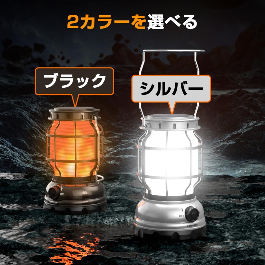 防災備品】 ランタン led LEDランタン ソーラー 充電 超高輝度 1000