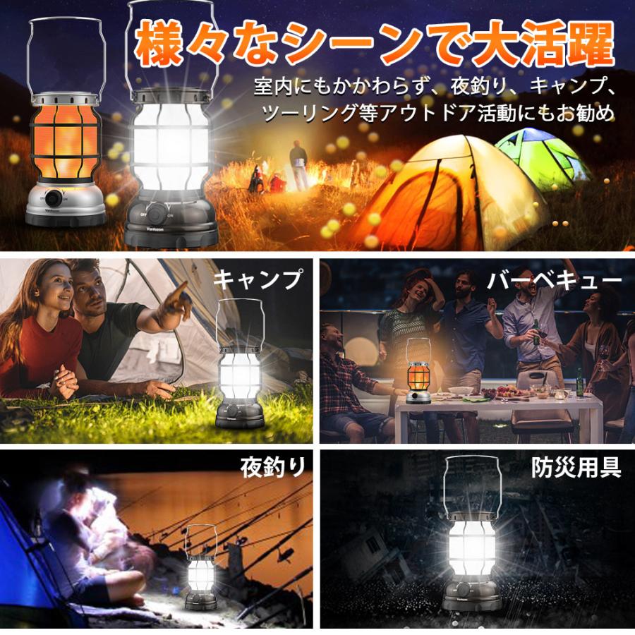 ランタン led ソーラー 充電 超高輝度 1000ルーメン 2色 LEDランタン モバイルバッテリー機能付き 20時間 災害用 懐中電灯 USB充電式 アウトドア キャンプライト｜kukuya｜17