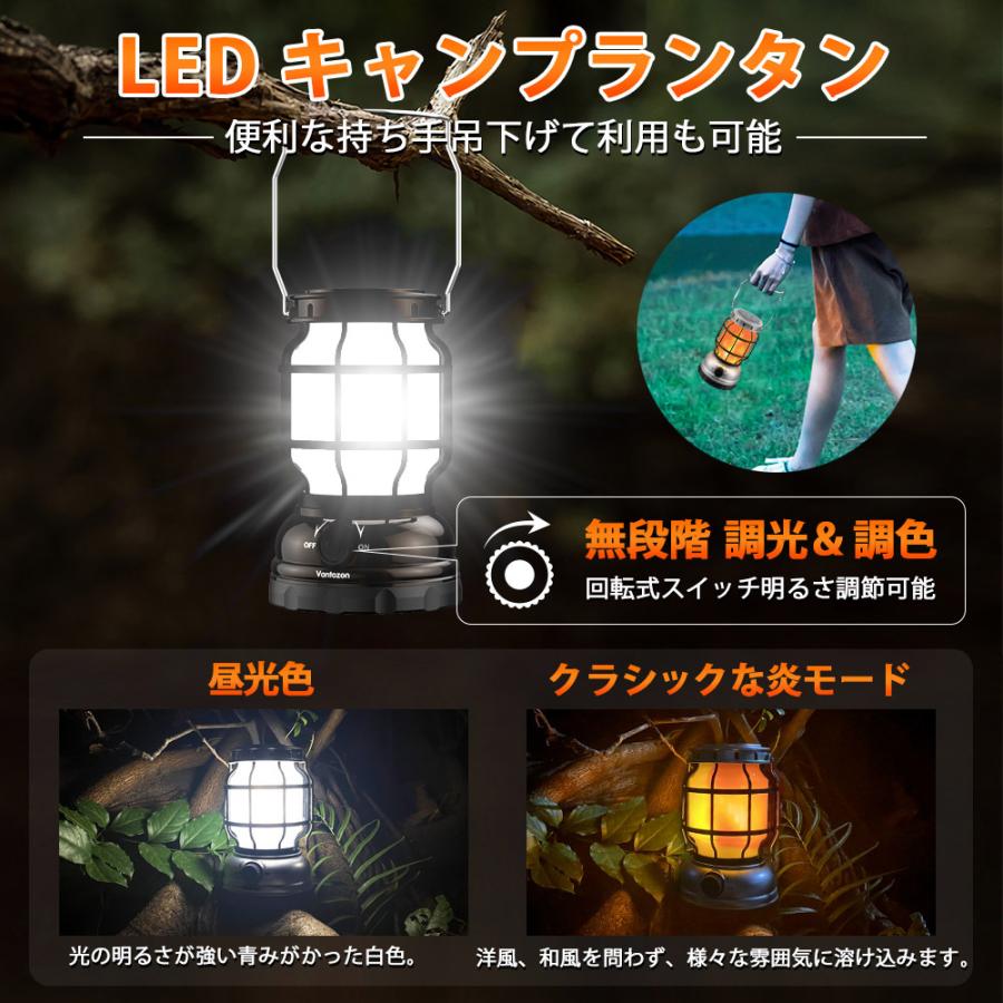 ランタン led ソーラー 充電 超高輝度 1000ルーメン 2色 LEDランタン モバイルバッテリー機能付き 20時間 災害用 懐中電灯 USB充電式 アウトドア キャンプライト｜kukuya｜07