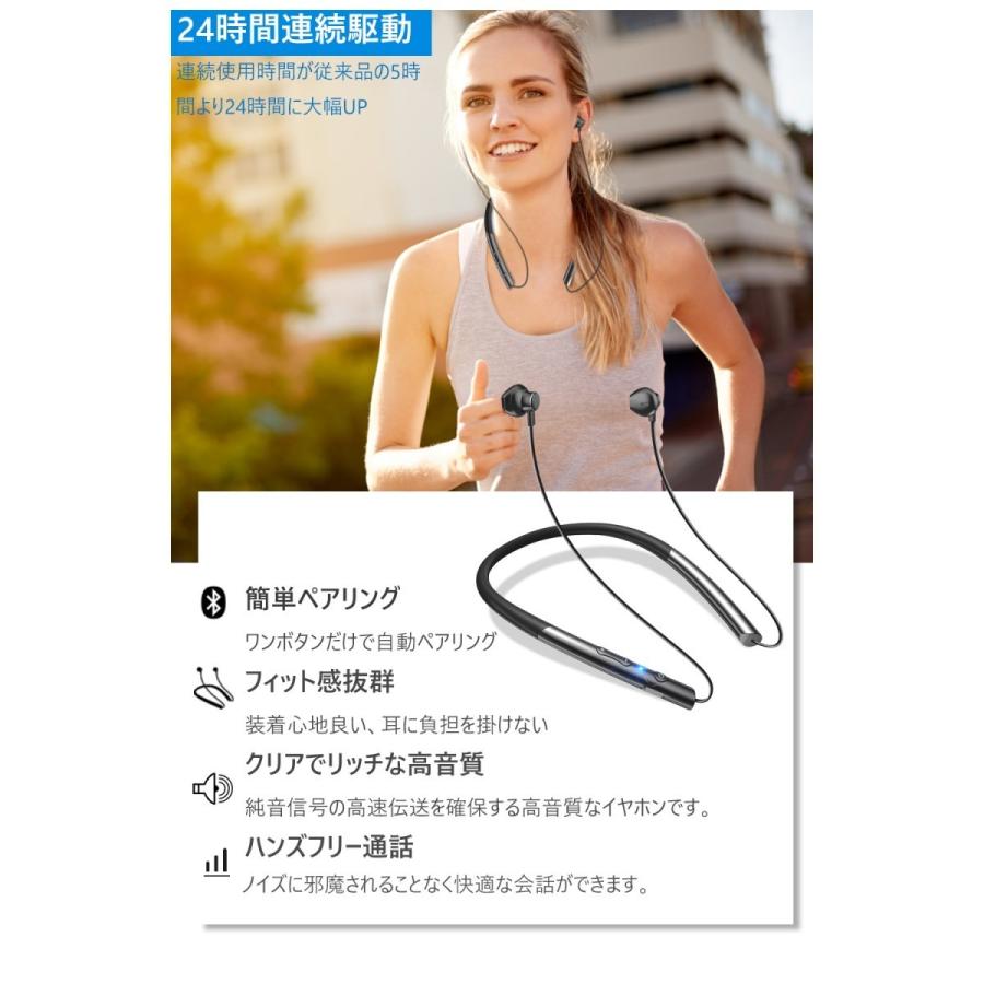 ブルーツゥース  イヤホン ワイヤレスイヤホン bluetooth5.0 高音質 スポーツ仕様 低音重視