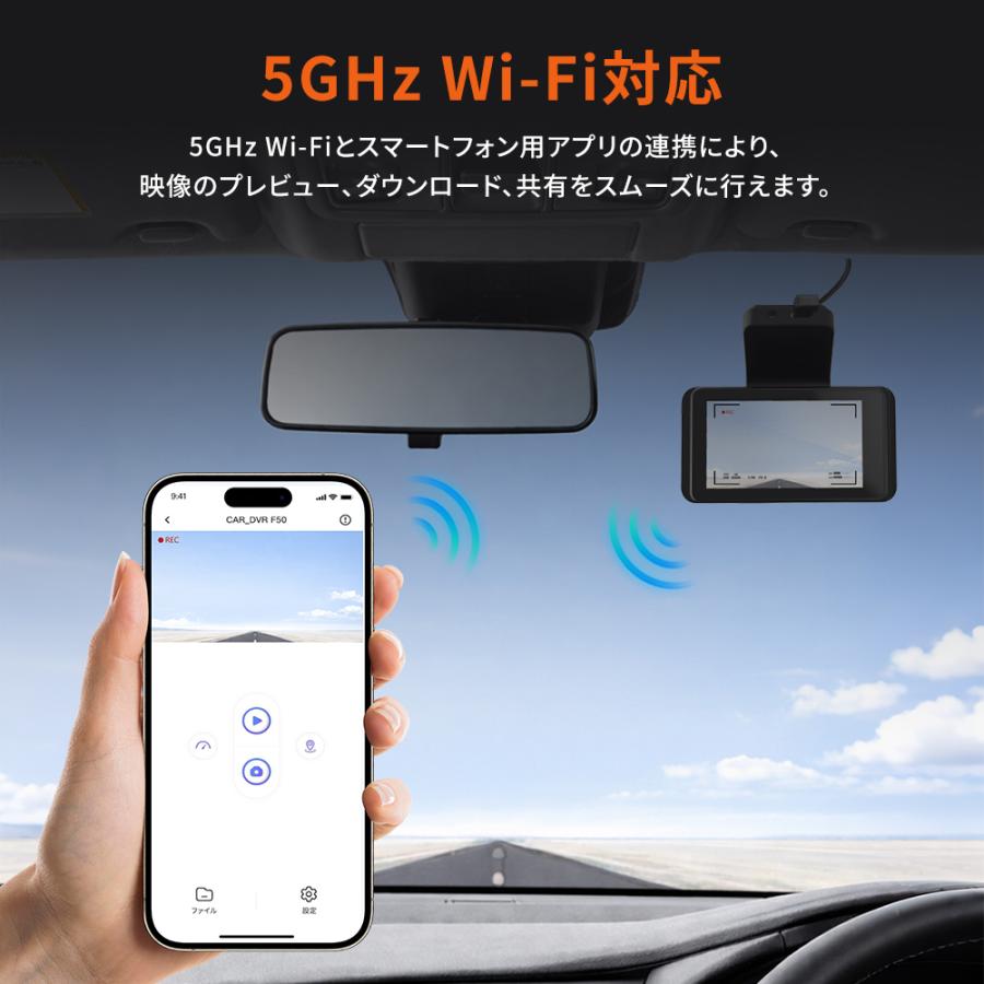ドライブレコーダー 前後2カメラ 2160P GPS内蔵 APP対応 駐車監視 車載