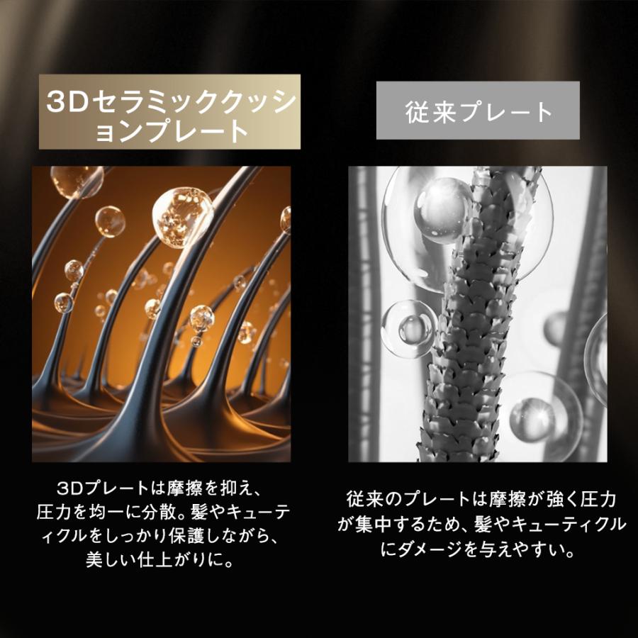 好評販売中！】 ヘアアイロン コードレス 充電式 USB ストレート