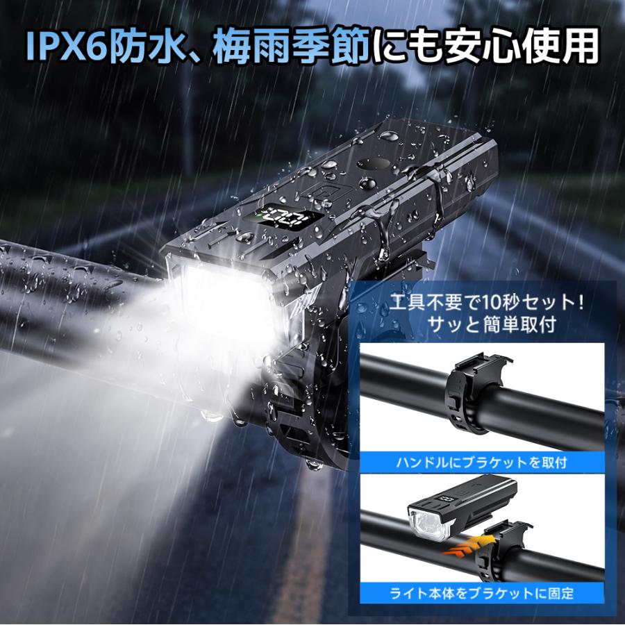 自転車ライト 自転車 ライト 充電式 明るい 高輝度 自動点灯 サイド