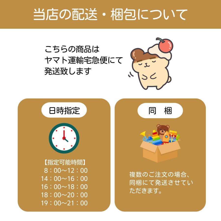 お菓子の詰め合わせ スナック20種 詰め合わせ｜kuma-kumao｜07