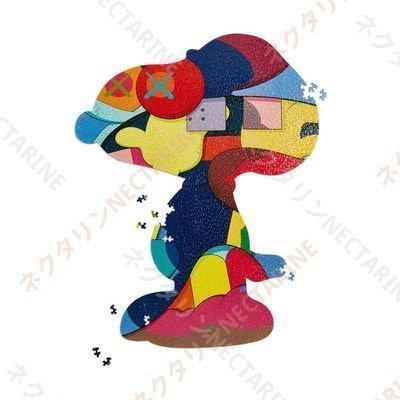 最新発見 パズル スヌーピー ジグソーパズル Kaws おしゃれ 知育玩具 コラボ 不規則パズル 1000ピース ストレス発散 70 54cm パッケージ付き Snoopy プレゼント Aynaelda Com
