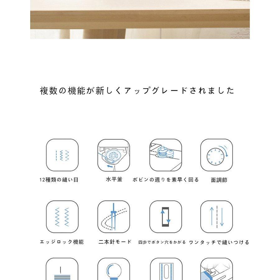 多机能ミニミシン電働デスクトップ小型ミシン｜kumaaoisutoa｜03