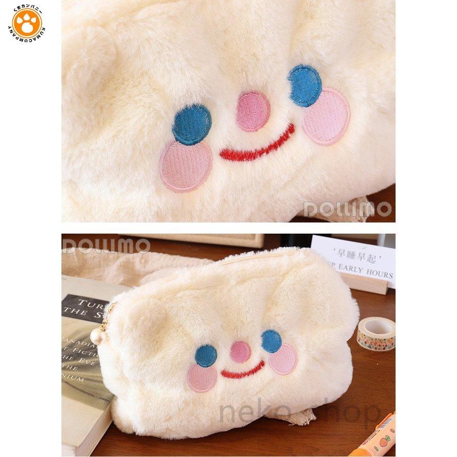 ペンケース ぬいぐるみ 高校生 女子 筆箱 化粧ポーチ かわいい 韓国 ペンポーチ 通学 通勤 大容量 可愛い 文房具 スタディプランナー 人気 シンプル Km Ls 8054 くまカンパニー 通販 Yahoo ショッピング