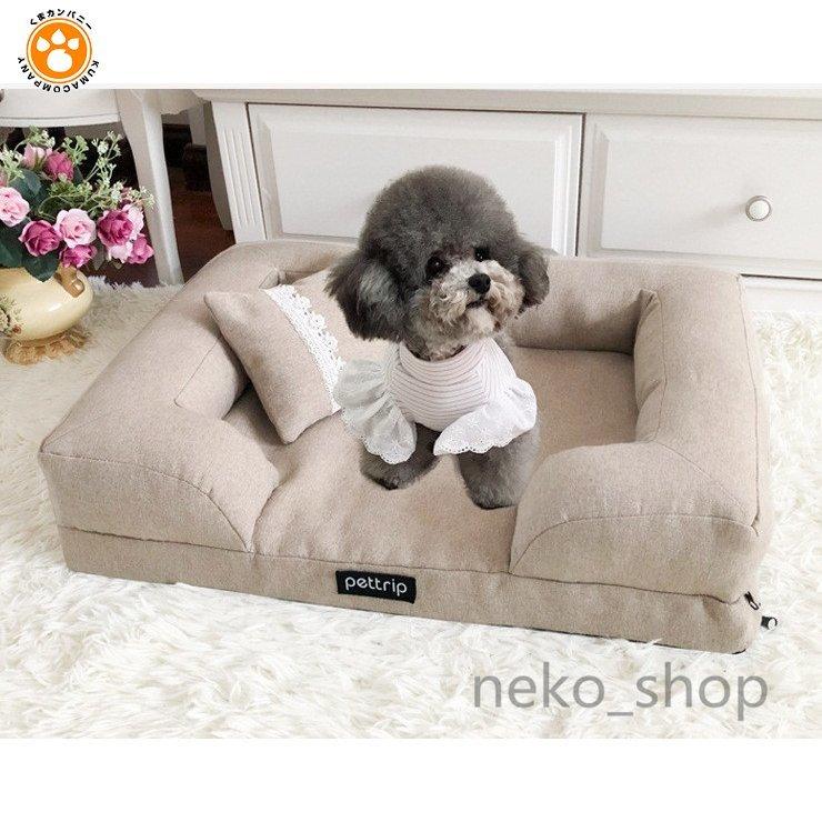 犬ベッド 犬のベッド 洗える 小型犬 中型犬 大型犬 室内用 限定特価 あったか かわいい 屋内 シンプル 枕付き 猫 暖かい ふわふわ ペットベッド 可愛い 3色 犬