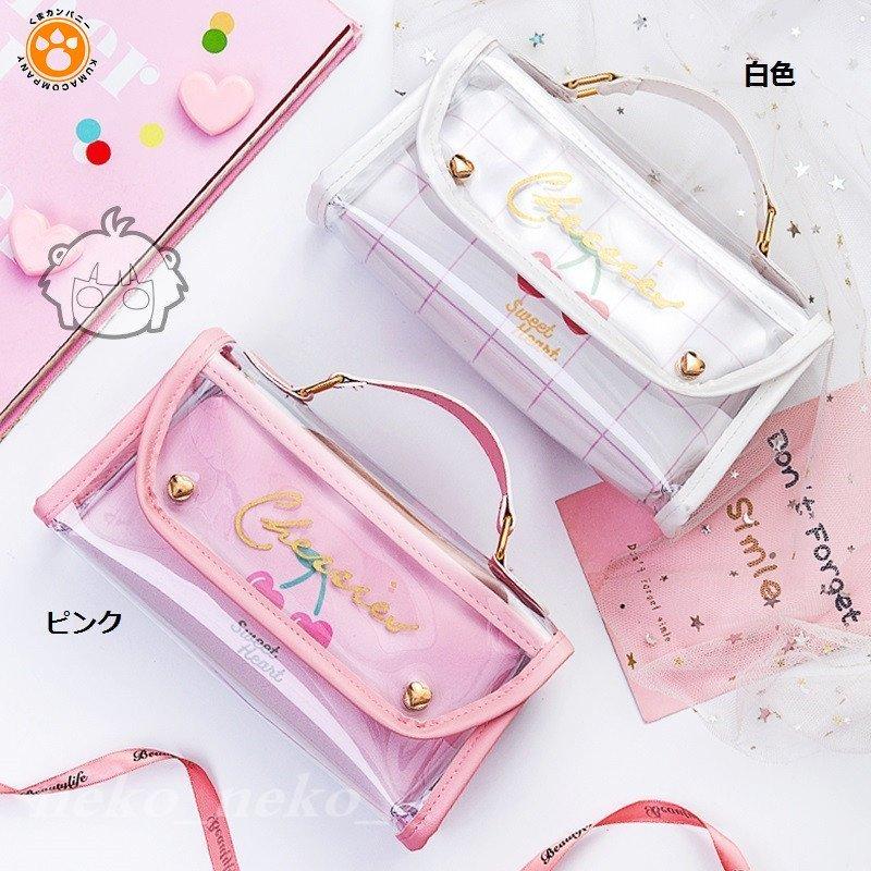 4color ペンケース 筆箱 おしゃれ 女子 シンプル かわいい 透明 文房具 収納 携帯便利 小物入れ 小学生 中学生 高校生 学生 通学 通勤 Km Lsn 2542 くまカンパニー 通販 Yahoo ショッピング