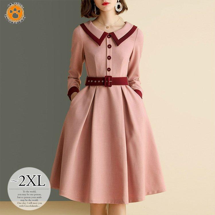 注目の お嬢様風 可愛い ベルト 襟付き クエーカーカラー 膝丈 Aラインワンピ ワンピース フェミニン Cig45 サーモンピンクカジュアル レッド おしとやか 甘め ワンピース チュニック Aquabarroso Com