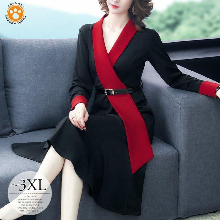 登場 膝下 バイカラー 長袖 Vネック マーメイドライン Aラインワンピ ワンピース スタイリッシュ 可愛い Cik15 オシャレ レッド ブラック メリハリ エレガント ワンピース チュニック Fitmania Com Br