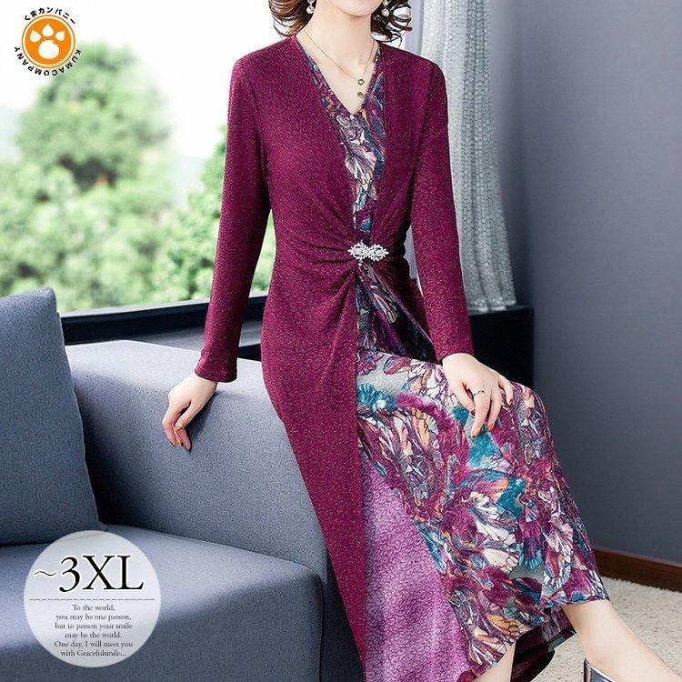 ラウンド ロングワンピ ワンピース ドッキングワンピ Cir23 イベント ドライブ エレガント ワインオシャレ パープル クラシカル 長袖 Vネック キラキラ ラメ 花柄 ワンピース チュニック Bmc India Com