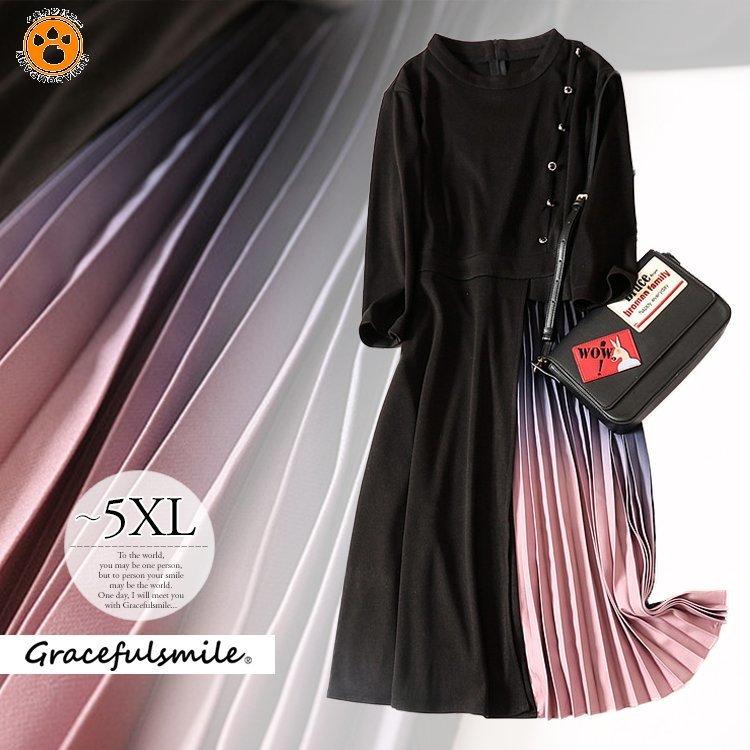 格安人気 ワンピース ロングワンピ ドッキングワンピ 長袖 プリーツスカート グラデーション 華やか ブラック ピンク パープルデート お洒落 リモート 食事会 Cis45 保存版 Regionmarket Store