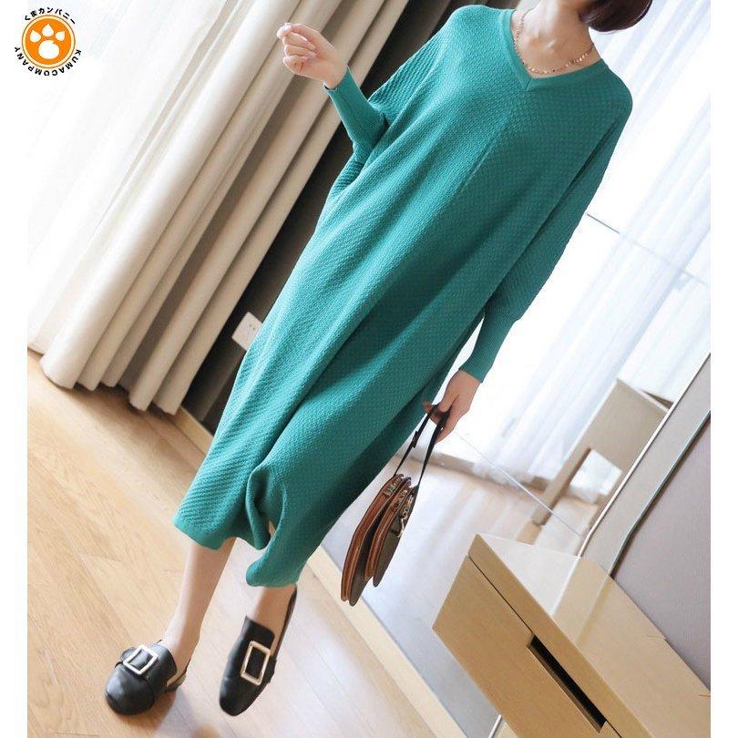 買取 定価 ニットワンピース レディース 大きいサイズ ゆったり ロングワンピ 長袖 無地 ｖネック 楽ちん レッド ブラック ブラウン グリーン食事会 Oeo86 クーポン有 Www Superavila Com
