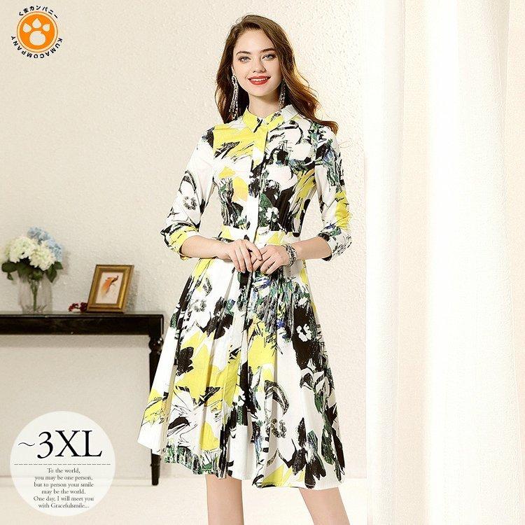 コンビニ受取対応商品 ワンピース フレアワンピ シャツワンピ 七分袖 総柄 柄 華やか シック ホワイト イエロー ブラック謝恩会 ナチュラル リモート きれいめ 清楚 Rca51 Km Rca51 くまカンパニー 通販 Yahoo ショッピング 海外輸入 Www Doctor