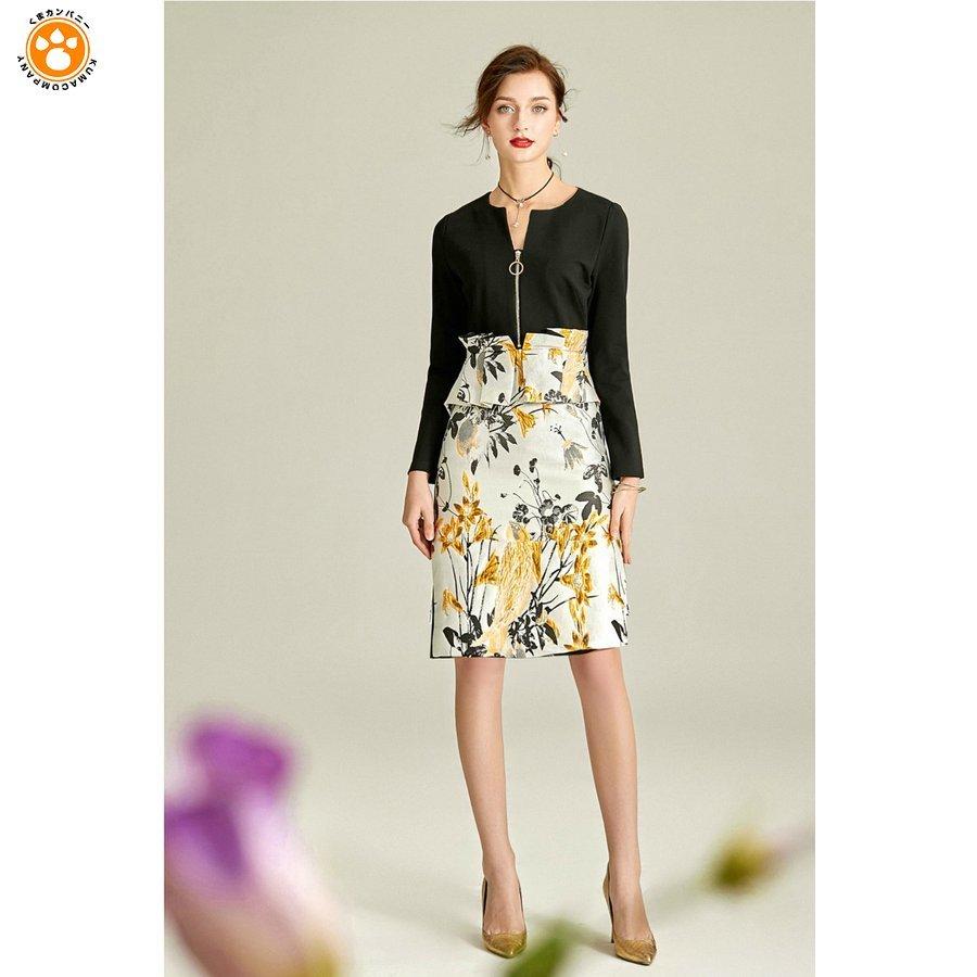 好評 ドレス タイトワンピ 膝丈 長袖 花柄 艶やか ファスナー ボタニカル柄 フェミニン パーティーコーデ ブラック ホワイト イエロー レディース イベント Rcb61 Km Rcb61 くまカンパニー 通販 Yahoo ショッピング 海外輸入 Www Doctor Plan Com