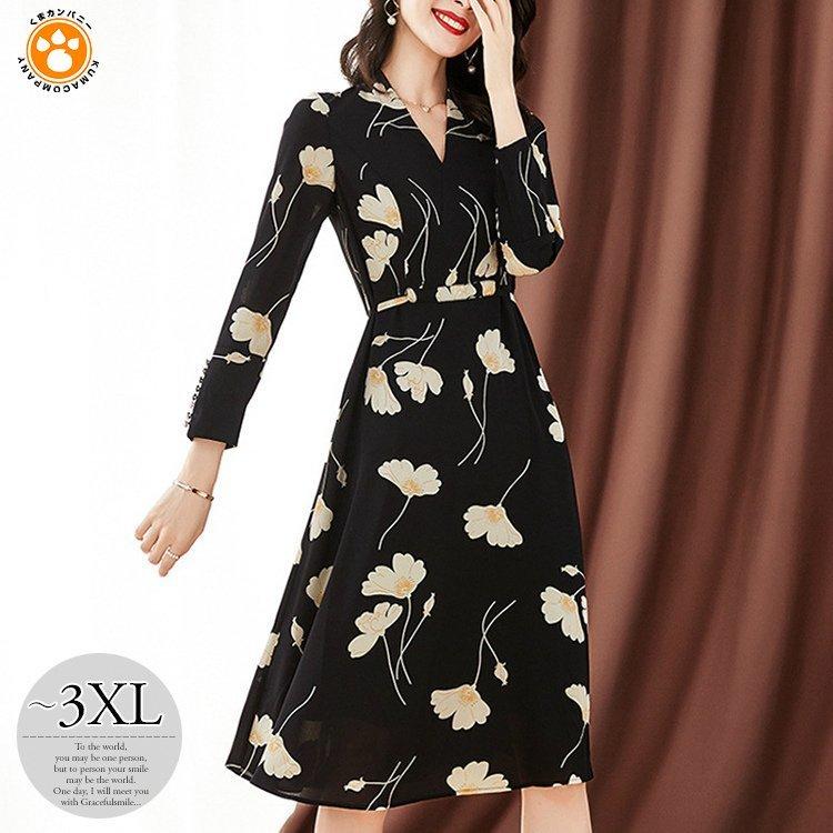 期間限定特価 ワンピース 膝丈ワンピース シフォン フレアワンピ 花柄 総柄 長袖 Vネック 華やか ブラックミセス 懇談会 お出かけファッション ナチュラル 食事会 Rcc55 Km Rcc55 くまカンパニー 通販 Yahoo ショッピング 最先端 Www Maxipiso Com Ar