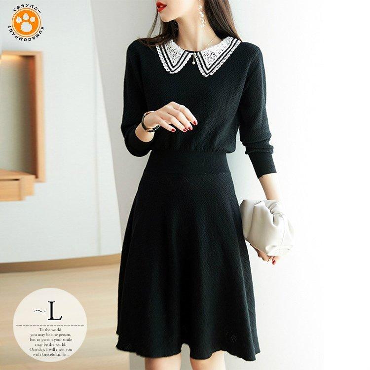 希少 黒入荷 モード モノトーン 大きいサイズ レディース 暖かい 厚手 冬 秋 ワンピース ウール ニットワンピース 白黒 Tcz16 母親 パーティースタイル ブラックデート ワンピース チュニック