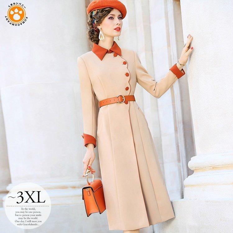 オープニング 大放出セール 食事会 デート レトロスタイル 襟付き ボタン 膝下 長袖 ワンピース ドレス オレンジエレガント Weg69 お出かけ 女子旅 リモート 美人 おしゃれ 食事会 コート アウター Dagl Tg