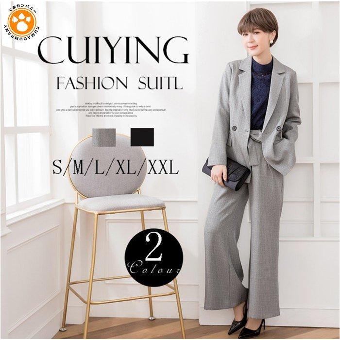 割引新品 入学式スーツママ レディーススーツ 入学式 入園式 卒業式 卒園式 結婚式 七五三にも最適 七五三スーツ お宮参りスーツ 買いクーポン Www Superavila Com