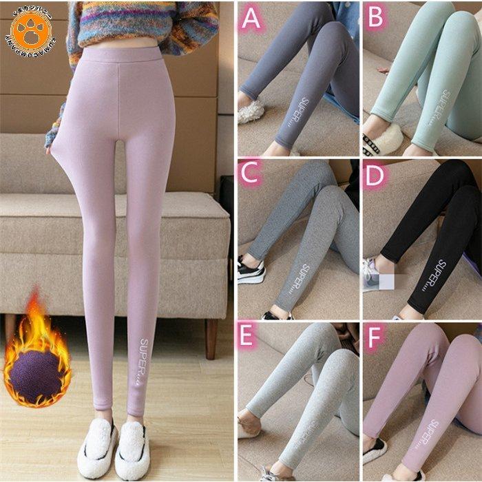 タイツ レディース 着圧 タイツ 引き締め 冬 女装 裏起毛 弾力 タイツ 極暖 シームレス レディース ファッション 美脚 保温 防寒 Km Hz22 Ddjan017 くまカンパニー 通販 Yahoo ショッピング