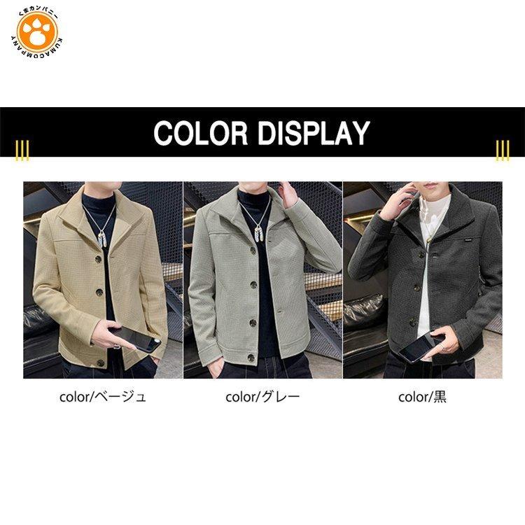 超大特価 はおり ジャケット コーデュロイ メンズ コーチジャケット ジャンパー ファッション 40代 30代 アウター 無地 春秋 ジャケット Www Abccapitalbank Co Ug