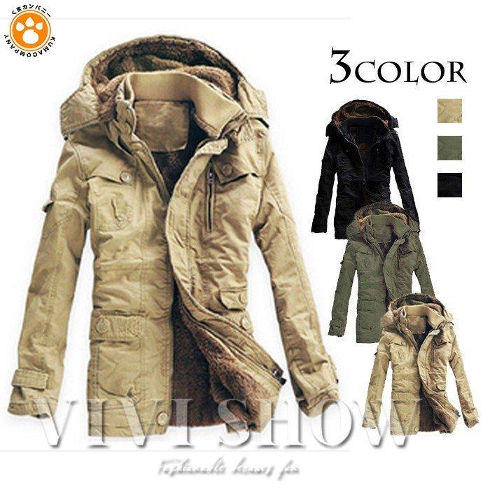 税込 送料無料 裏起毛 厚手 綿 モッズコート ロング ボアジャケット メンズ 中綿コート ミリタリージャケット メンズ モッズコート 裏ボア ミリタリージャケット 大きいサイズ 裏フリース 防寒 あったか コート アウター Mail Voysus Com