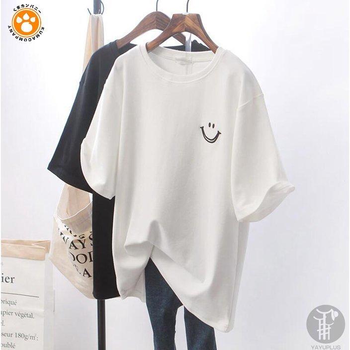 1周年記念イベントが Tシャツ 涼しい トップス 一部即納 レディース チュニック 半袖tシャツ 上着 ゆったり フィット感 体型カバー レディースファッション 夏新作 代引不可 Originaljustturkey Com