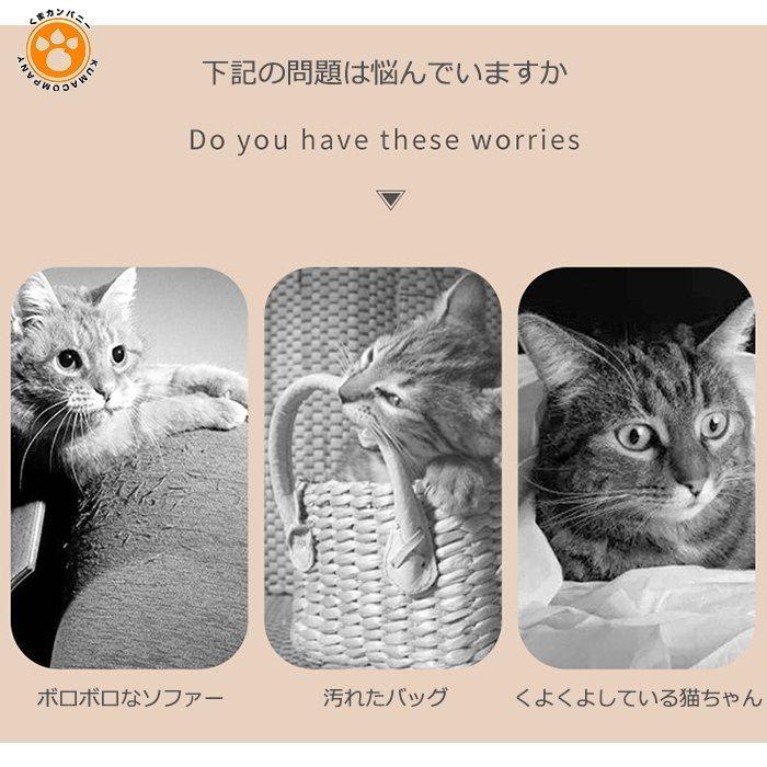 爪研ぎ防止 つめ傷 横置き型 汚れ防止 麻 保護 猫つめとぎ ペット 