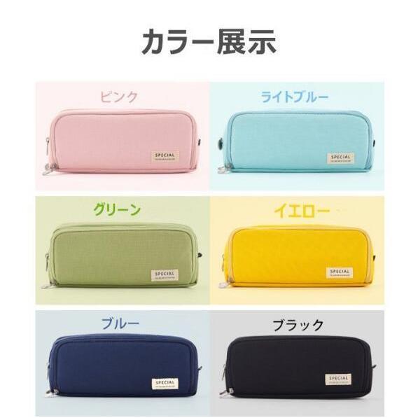 ペンケース筆箱 筆筒小学校中学高校入学祝い プレゼント 名入れ ギフト イラスト付 女子男子 筆入れ おしゃれ 大容量 小学生 中学生 シンプル 学生用 社会人用 Kmneko234 くまカンパニー 通販 Yahoo ショッピング