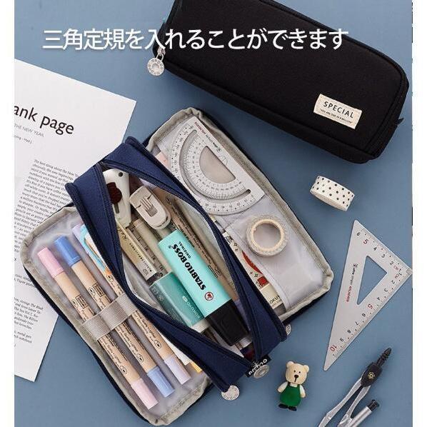 ペンケース筆箱 筆筒小学校中学高校入学祝い プレゼント 名入れ ギフト イラスト付 女子男子 筆入れ おしゃれ 大容量 小学生 中学生 シンプル 学生用 社会人用 Kmneko234 くまカンパニー 通販 Yahoo ショッピング