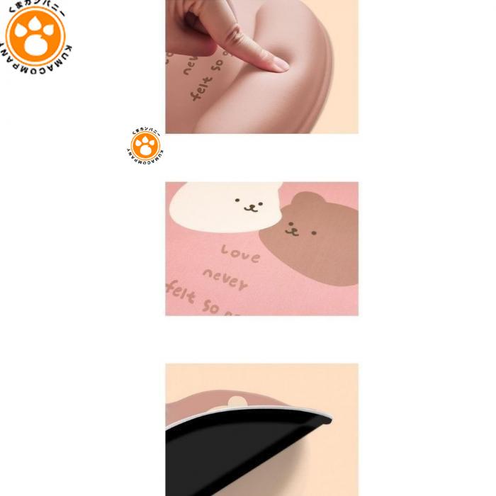 期間限定 マウスパッド 手首の負担を軽減してくれる リストレスト クッション 可愛い くまさん イラスト 柔らかい マウスパット 女の子 Pc ゲーム ゲーミング Columbiatools Com