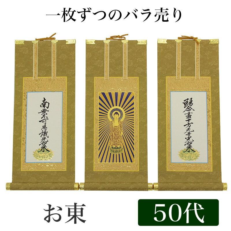 [圧倒的人気 ] M1K5S57L2EC (M1K5S57L2EC)