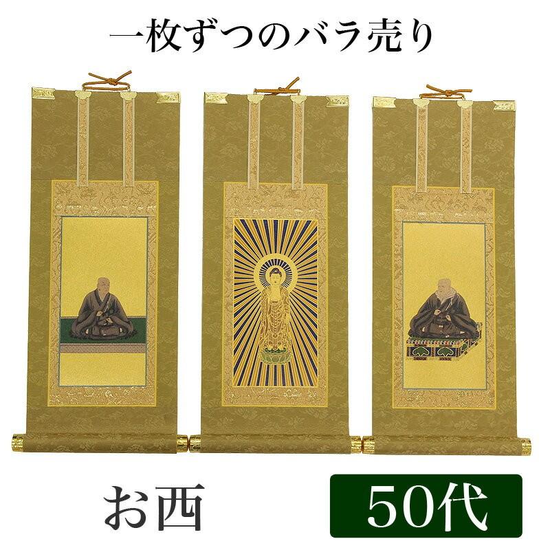 M6LS8GXRK1O 型番:M6LS8GXRK1O