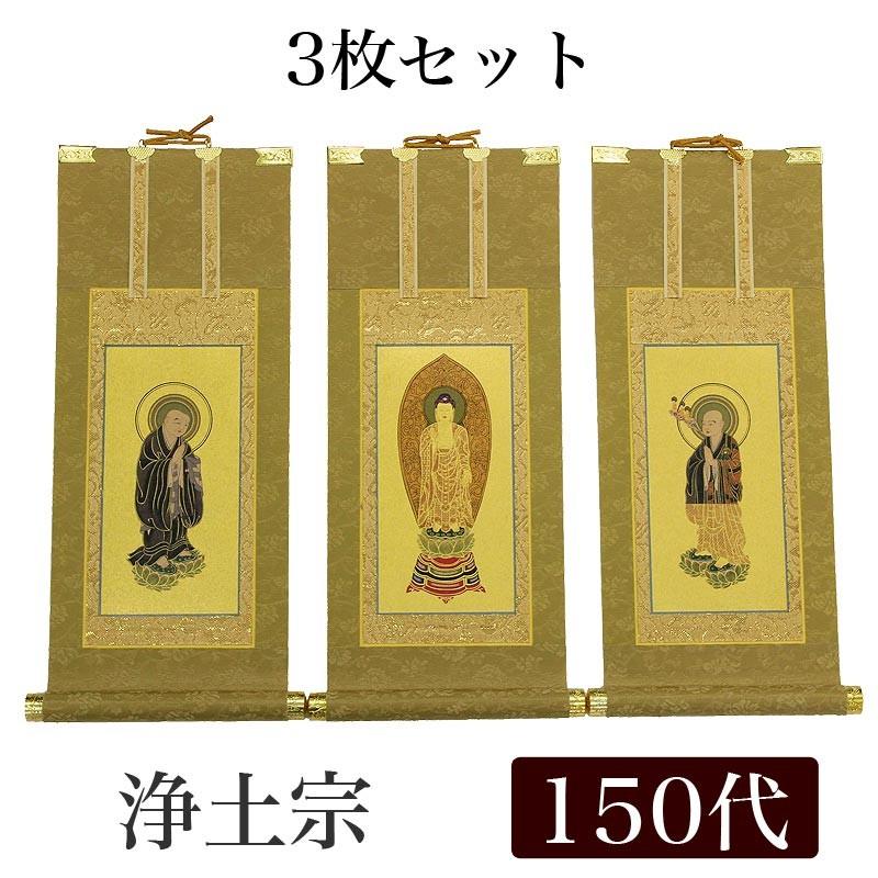寺院仏具 献菓子器 朱 大 【公式通販】