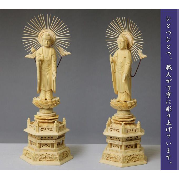 仏像 白木製 六角台座 6.0寸 高さ：420mm 東立弥陀 木彫 仏像 浄土真宗お東 大谷派 高さカテゴリ：400mm〜_1