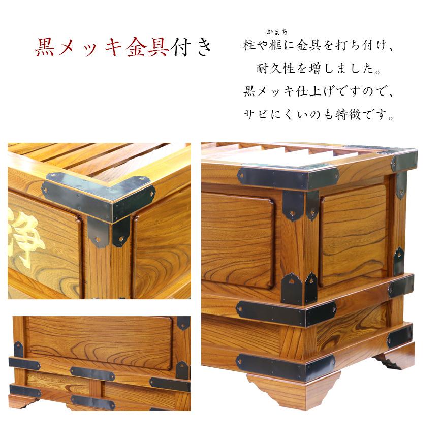 なーむくまちゃん工房 寺院仏具 本欅ムク材賽銭箱 幅2尺 60cm : 仏壇