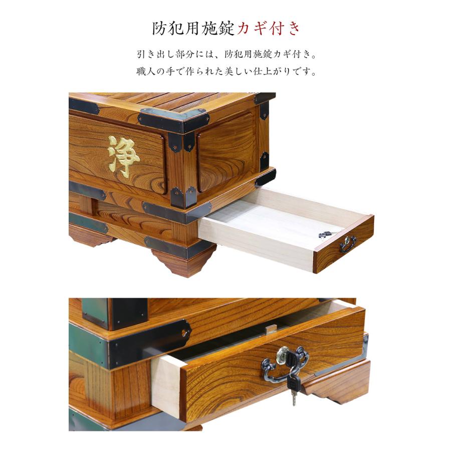 なーむくまちゃん工房 寺院仏具 本欅ムク材賽銭箱 幅3尺 90cm : 仏壇
