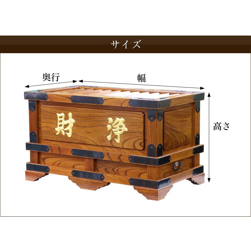 江戸時代■総欅賽銭箱■ なーむくまちゃん工房 寺院仏具 本欅ムク材賽銭箱 幅3尺 90cm : 仏壇