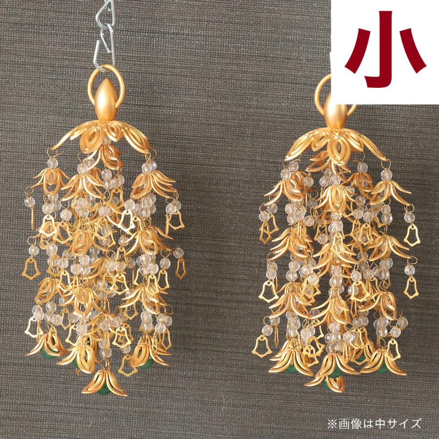 真鍮 透し花瓔珞 ようらく 天然石水晶 消メッキ 1対 ヒスイ入 小 3号