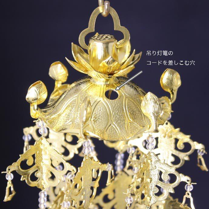上等品　院玄瓔珞　1　(仏具、仏壇) なーむくまちゃん工房 金メッキ 院玄瓔珞 ようらく 1対 真鍮 大 5号