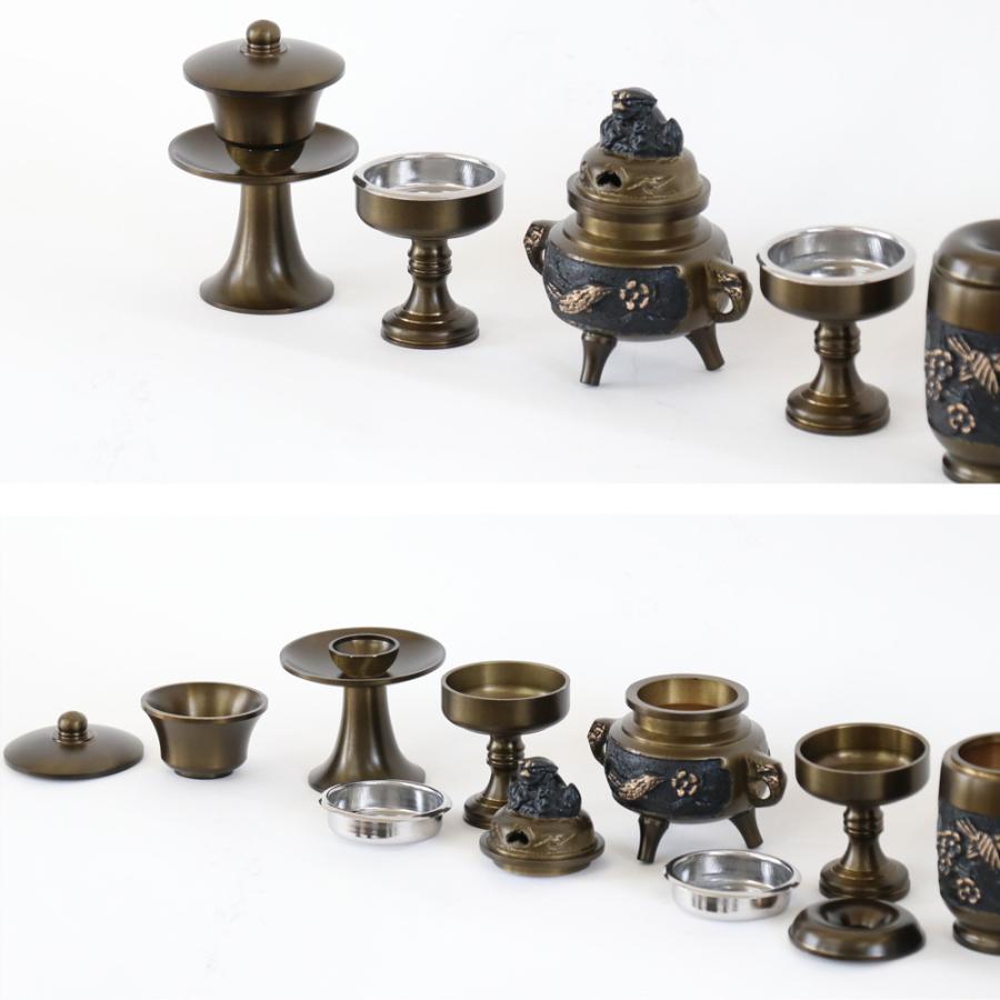 なーむくまちゃん工房 仏具 セット 十一具足 花鳥模様オリジナル 黒光 